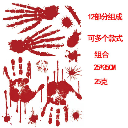 Bloody Handprint & Skull Window Stickers – Halloween Decor
