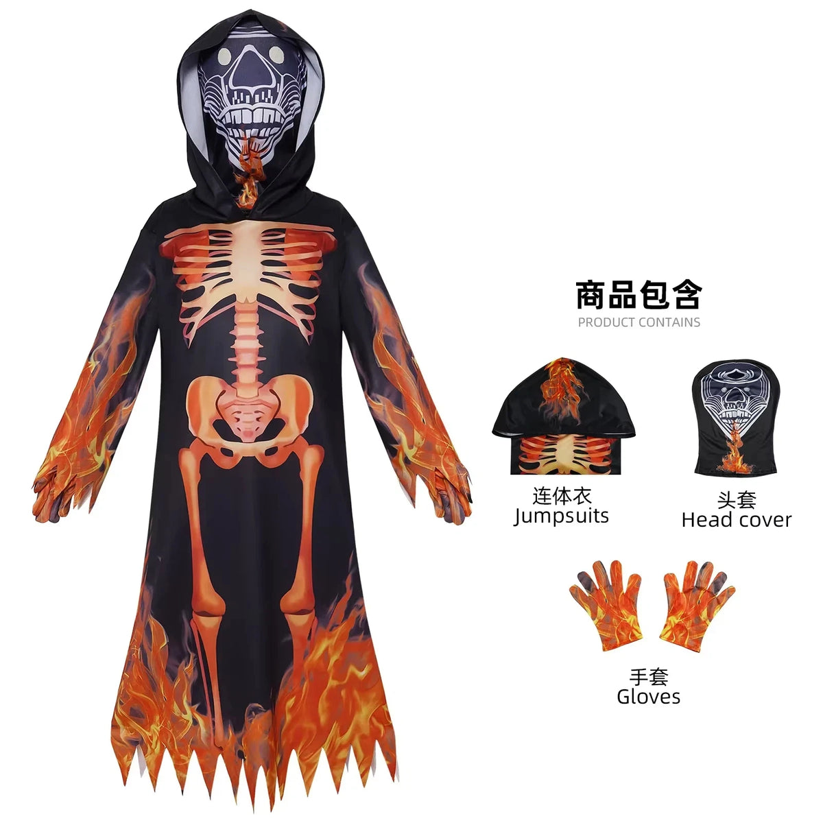 Flame Skeleton Hooded Robe Costume – Skull Ghost Cosplay Suit