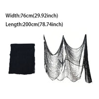 200CM Black