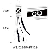 Door Hanging E