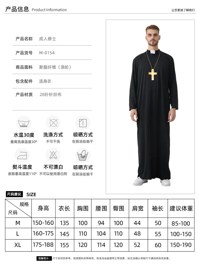 Priest & Bishop Costume for Men - Clergyman Cosplay Outfit